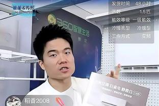 媒体人：颜骏凌真是自带丢球属性，有时候你也不能说他有多大问题