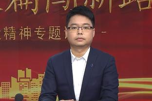 开云官网下载客户端安装截图0